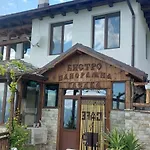 Holiday home панорамна гледка Leshten